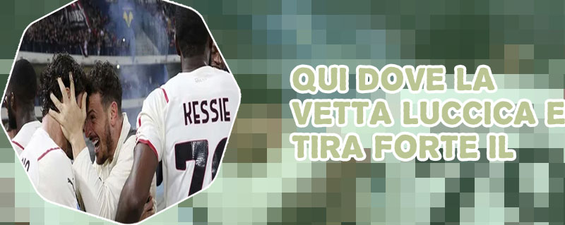Calcio seria a oggi risultati